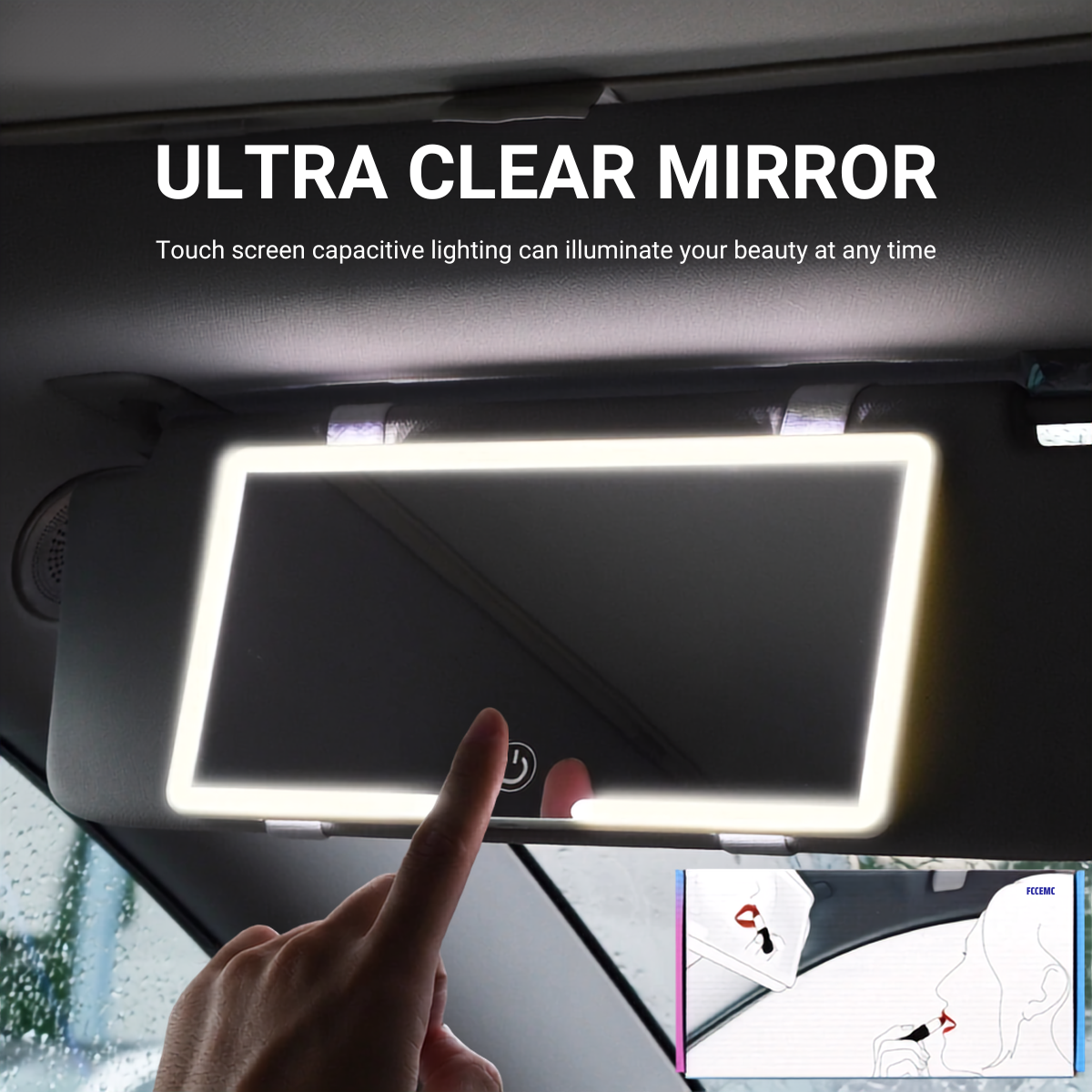 مرآة مكياج ذكية للسيارة 🚗